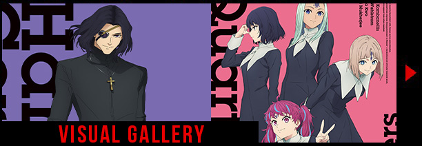 Visual Gallery