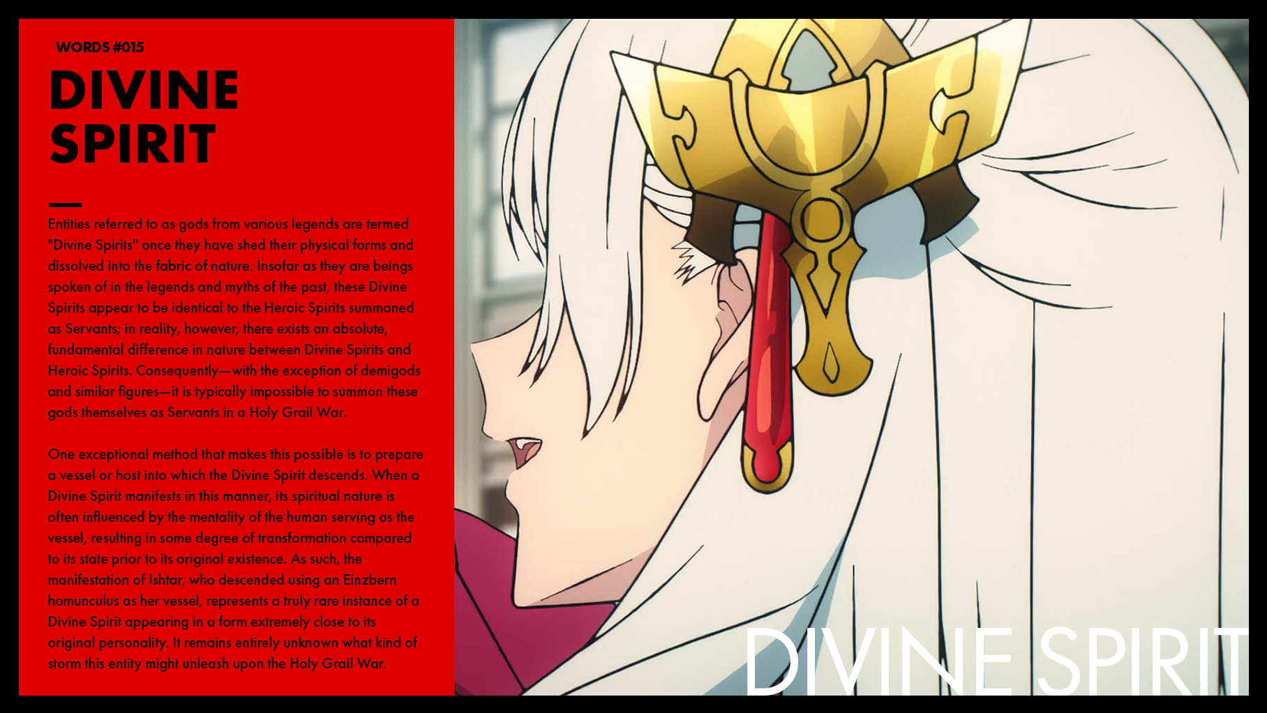DIVINE SPIRIT